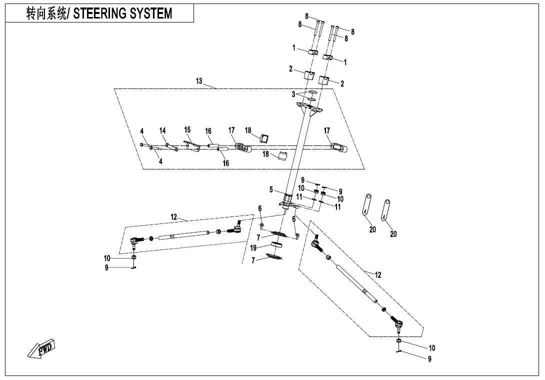 Picture of F10-2-A - STEERING SYSTEM