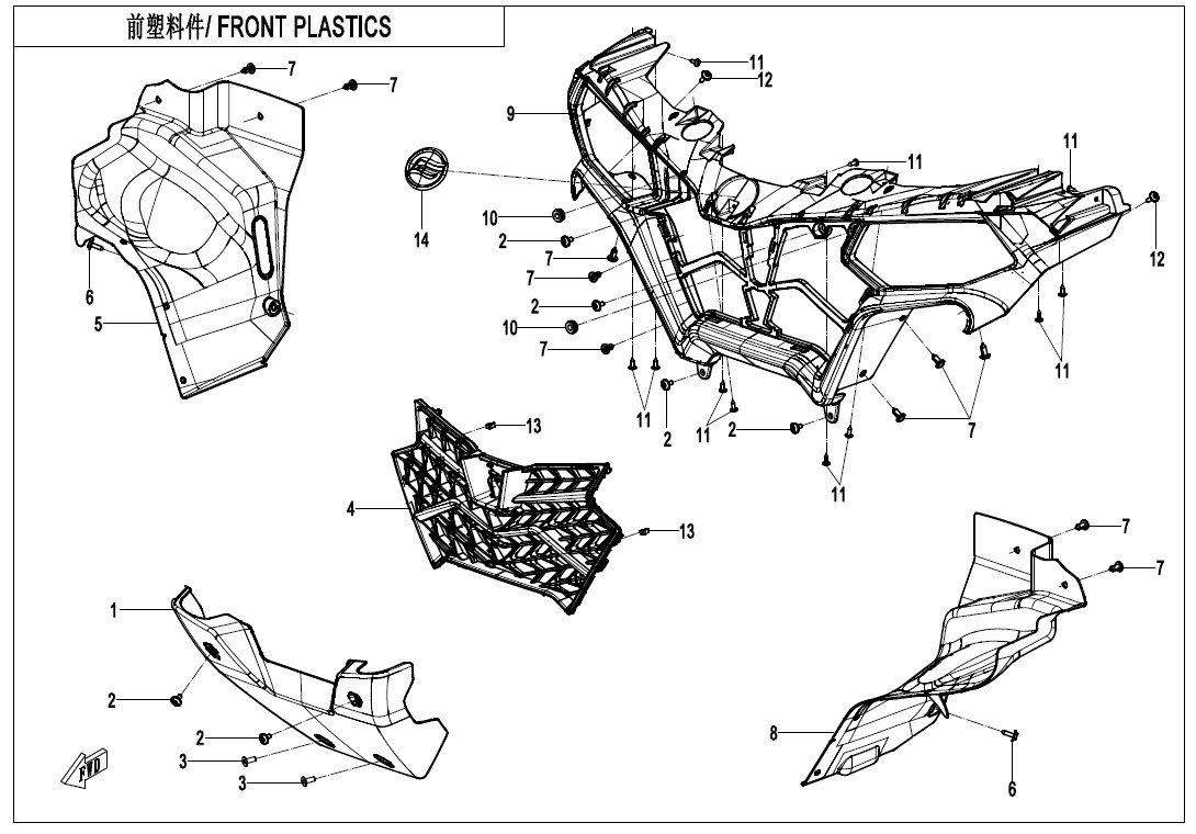 Picture of F04-1-V2 - FRONT PLASTICS