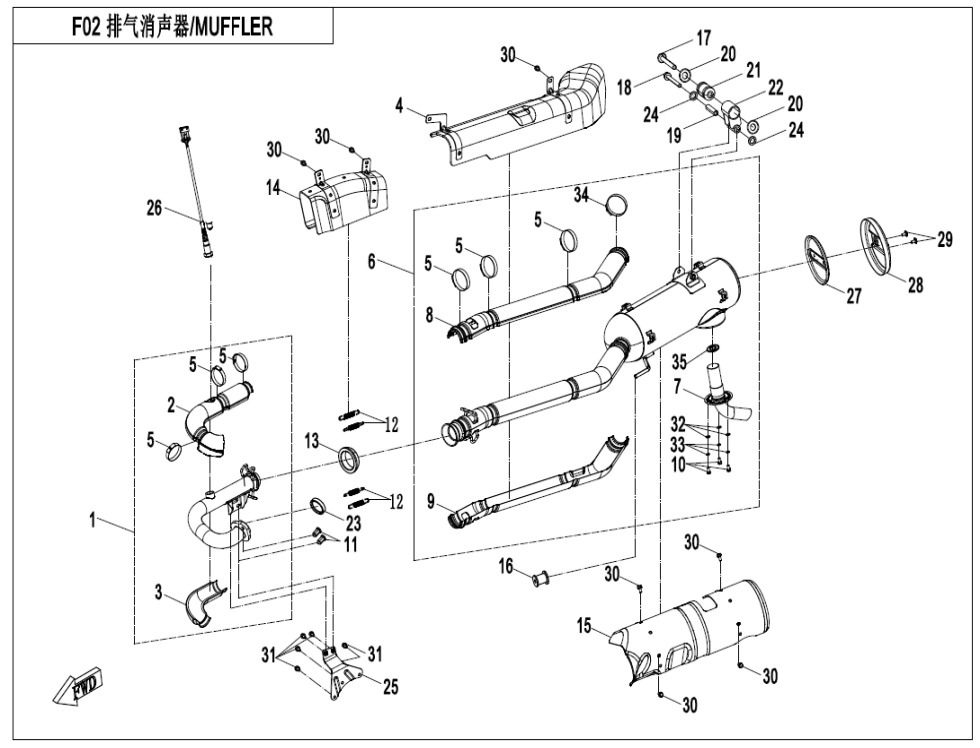 Picture of F02-C - MUFFLER(INTERNATIONAL  MSE 8.0)
