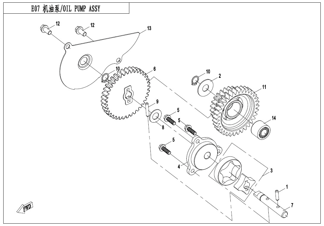 Picture of E07 - OIL PUMP ASSY