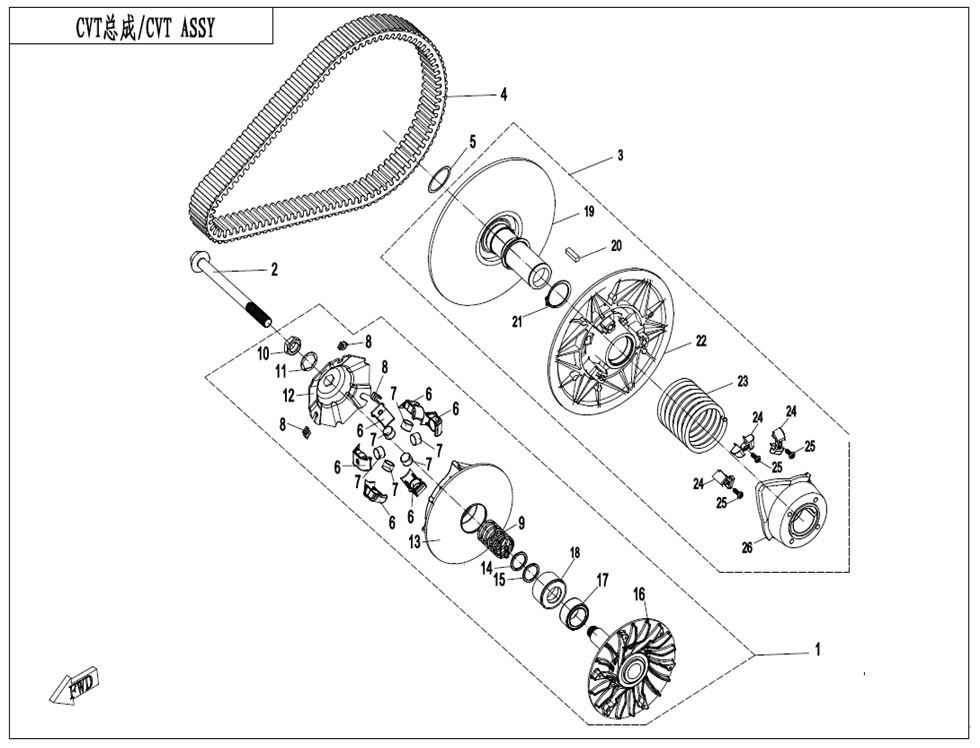 Picture of E05 - CLUTCH @^ CVT ASSY.(16g WEIGHT ROLLER)