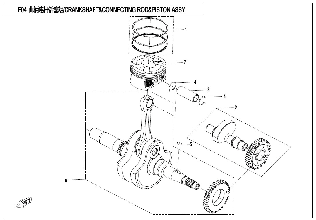 Picture of E04 - CRANKSHAFT/CONNECTING ROD/PISTON ASSY