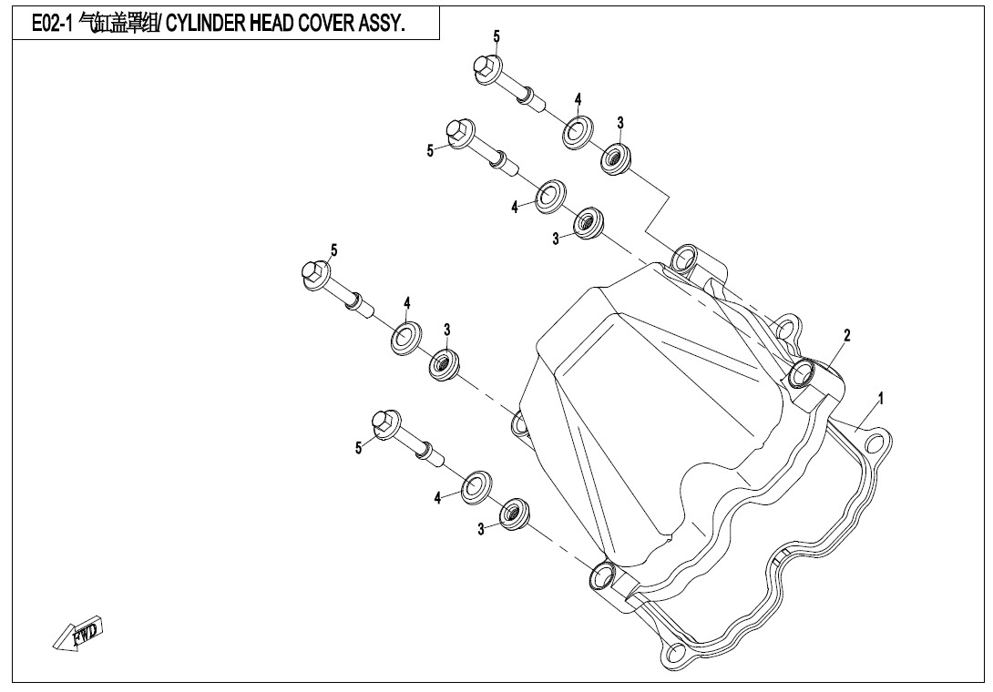 Picture of E02-1 - CYLINDER HEAD COVER ASSY