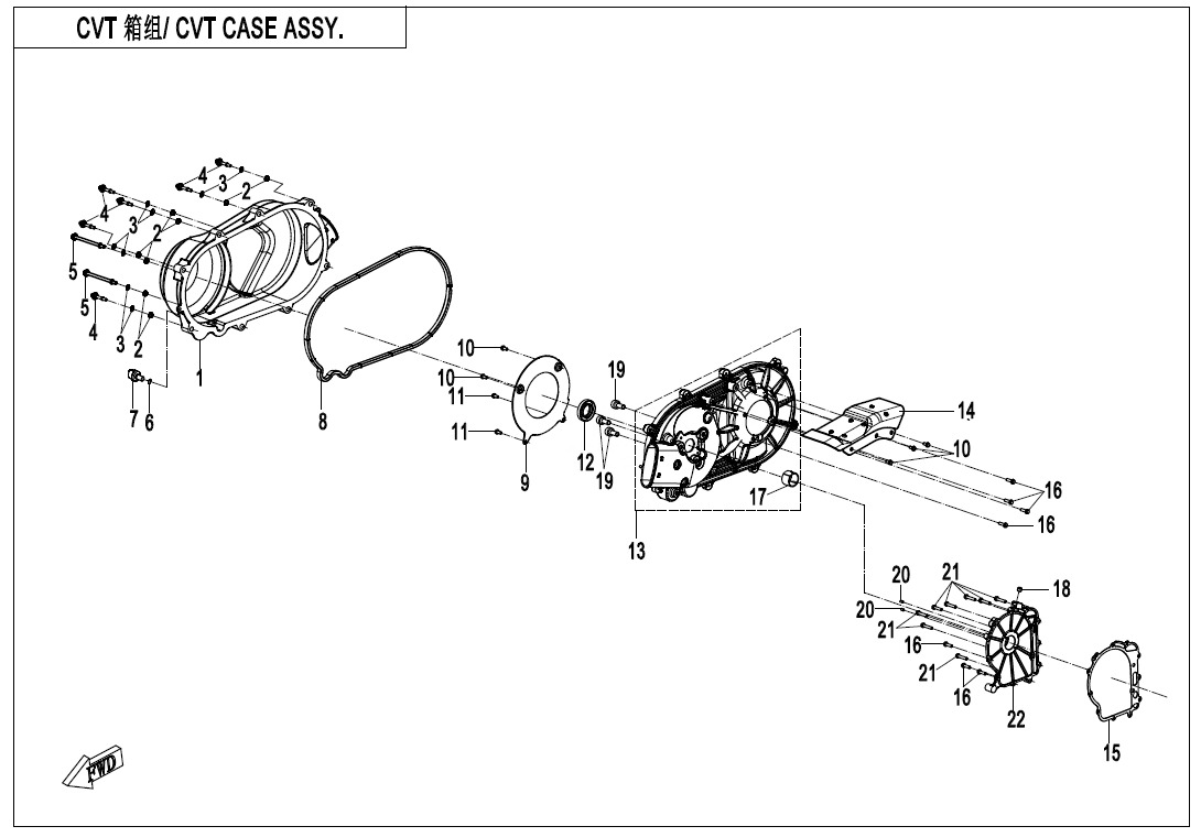Picture of E01-3-V2 - CVT CASE ASSY.