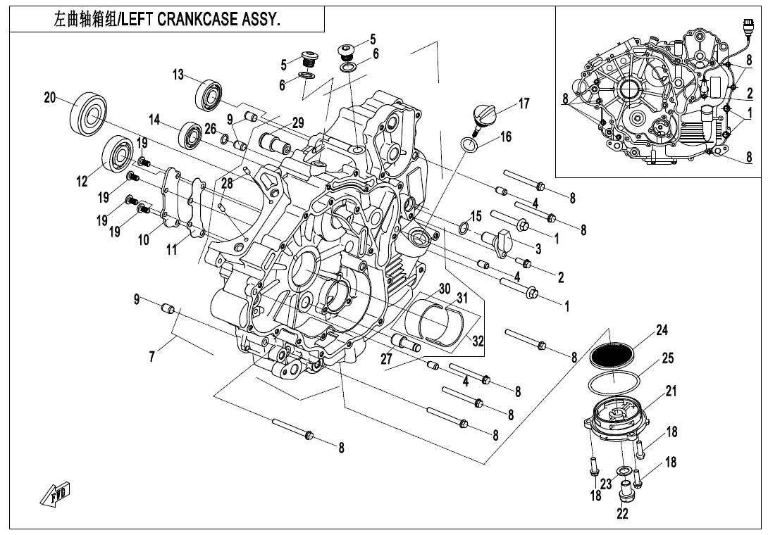 Picture of E01-1 - LEFT CRANKCASE ASSY
