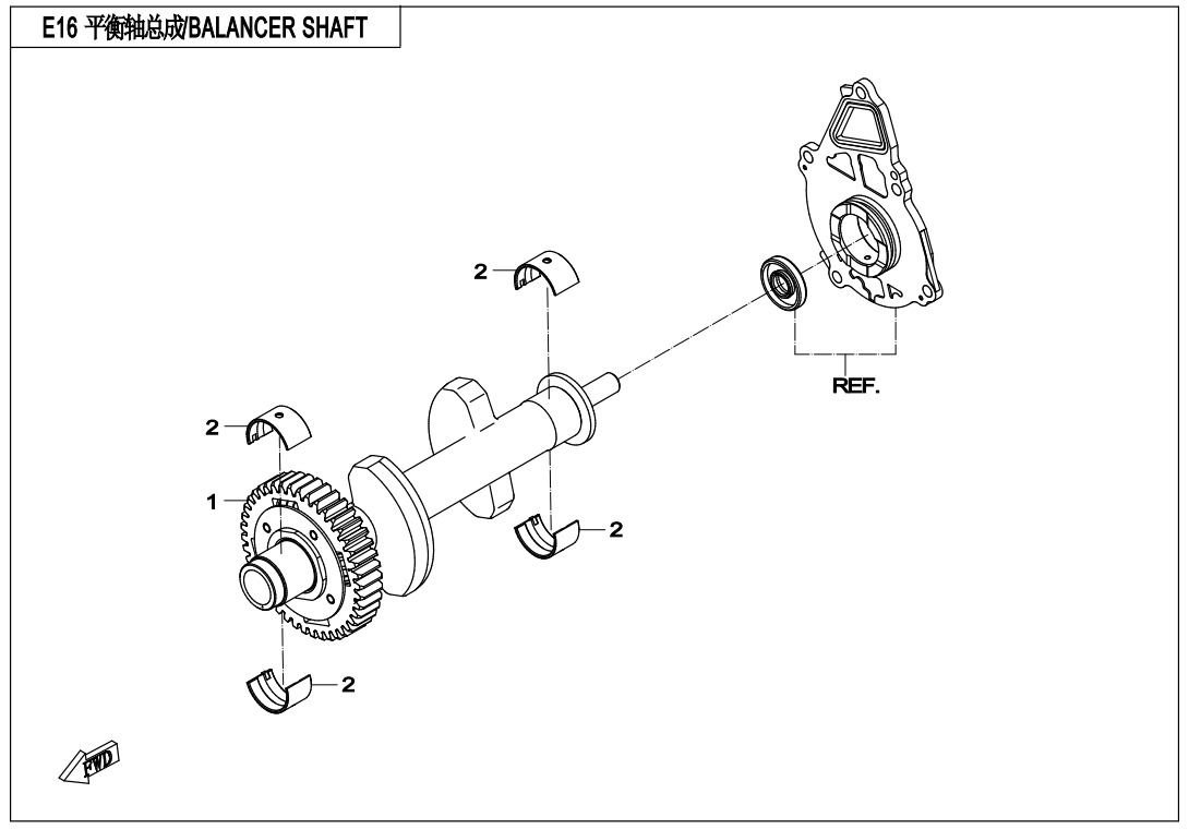 Picture of E16 - BALANCER SHAFT