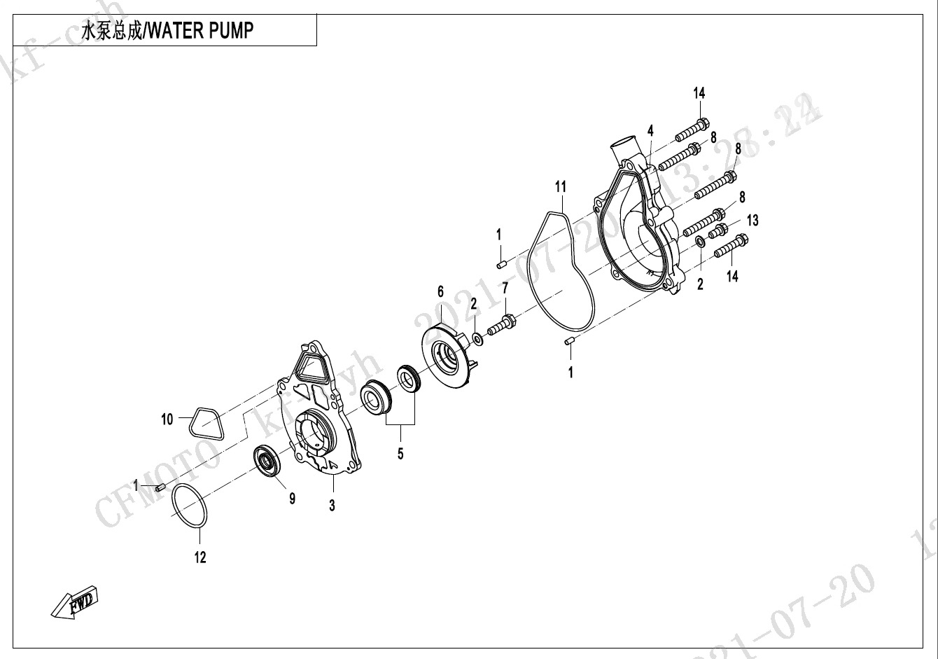 Picture of E08 - WATER PUMP
