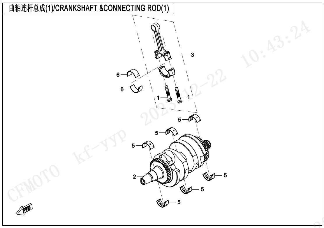 Picture of E04-1 - CRANKSHAFT @^CONNECTING ROD(1)