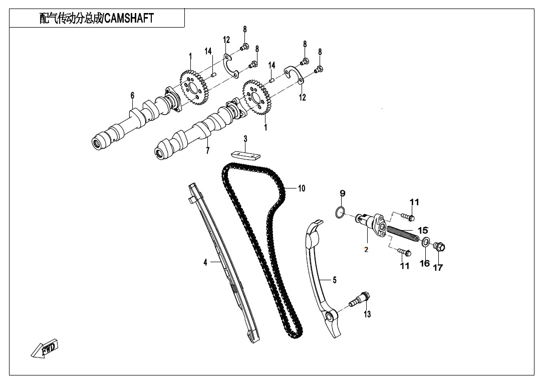 Picture of E02-5 - CAMSHAFT
