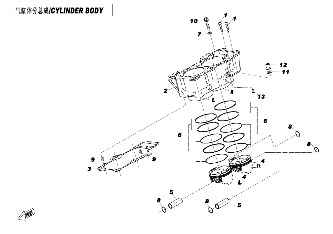 Picture of E02-4 - CYLINDER BODY