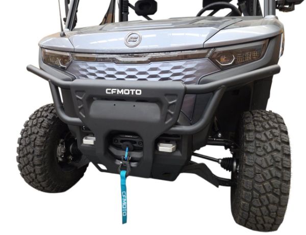 Picture of 7DHV-801100-1000 - FRONT PROTECTOR BAR U6EV