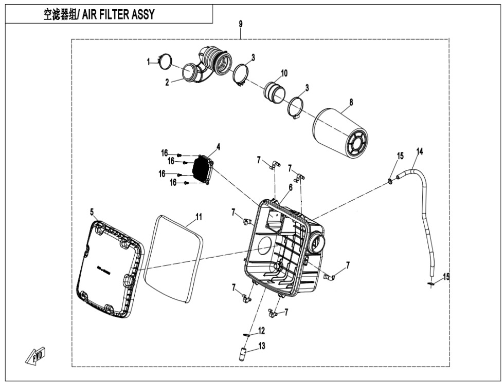 Picture of F41 - AIR FILTER ASSY