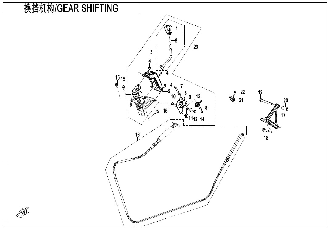 Picture of F32 - GEAR SHIFTING