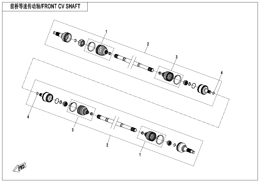 Picture of F27 - FRONT CV SHAFT