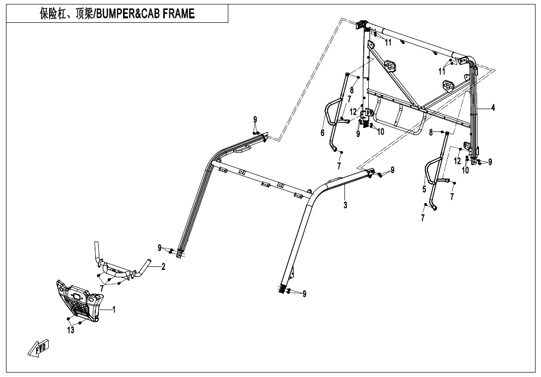 Picture of F23 - BUMPER @^ CAB FRAME