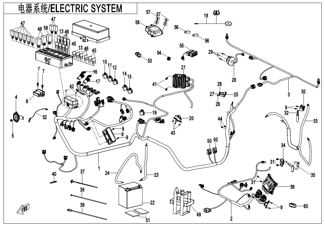 Picture of F15-1-V5 - ELECTRIC SYSTEM