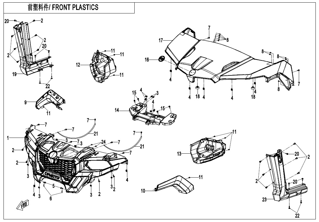 Picture of F04-1 - FRONT PLASTICS
