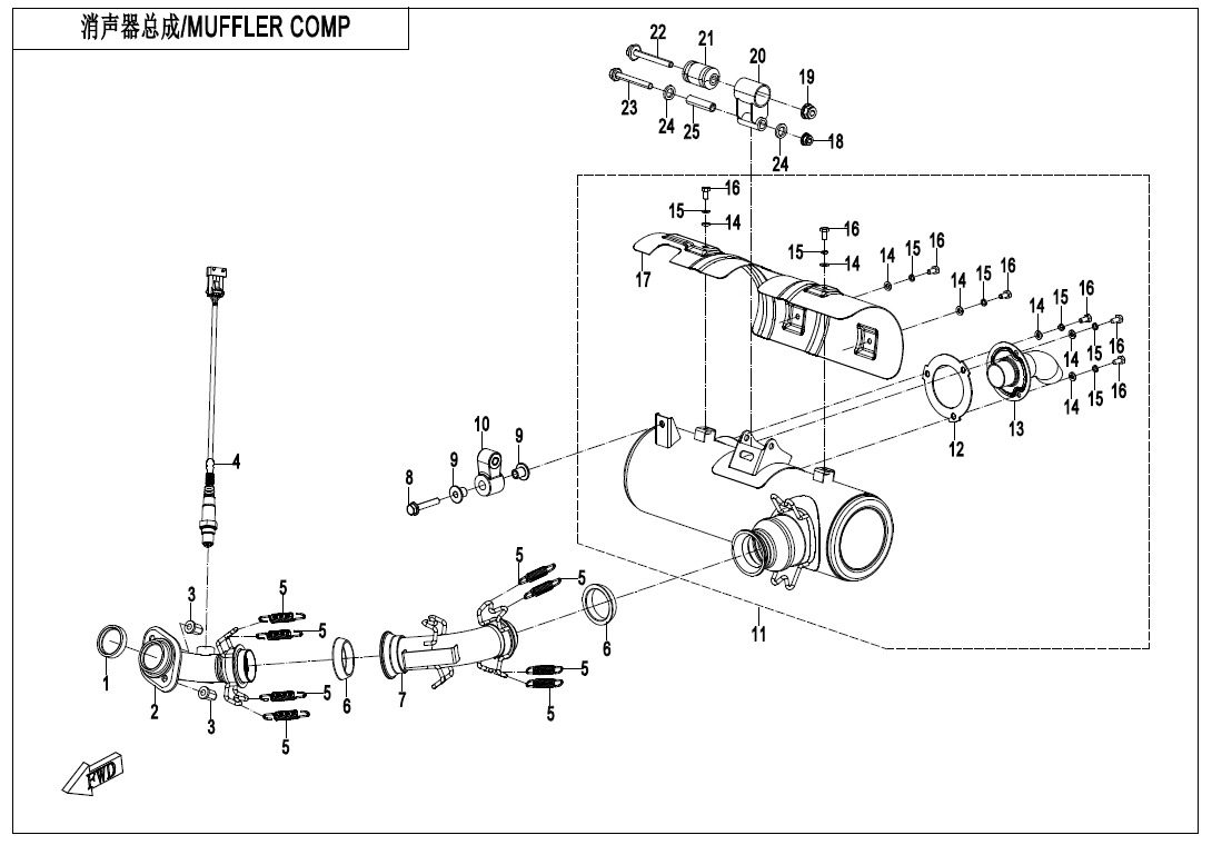 Picture of F02-A - MUFFLER(CARRIER WITHOUT PRECIOUS METAL)