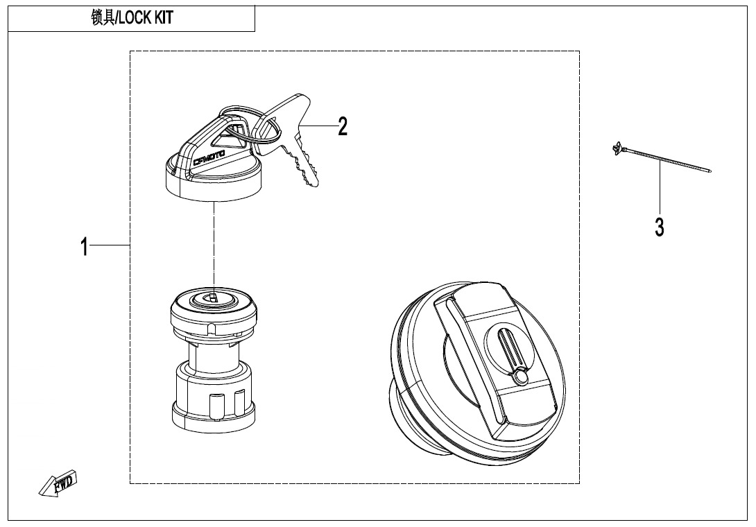 Picture of F01-A-V2 - LOCK KIT(FUEL TANK CAP WITH KEYHOLE)