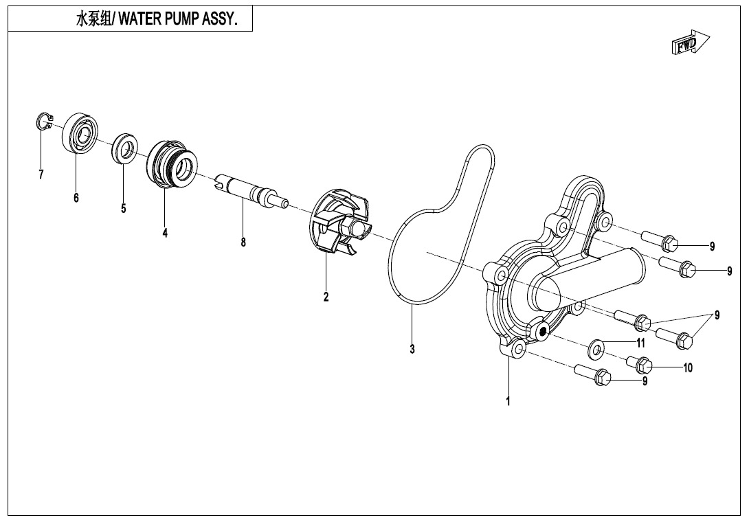 Picture of E08 - WATER PUMP ASSY