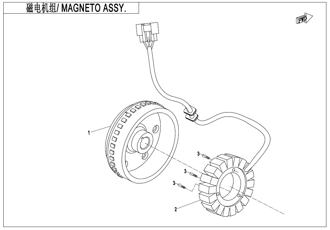 Picture of E03 - MAGNETO ASSY.