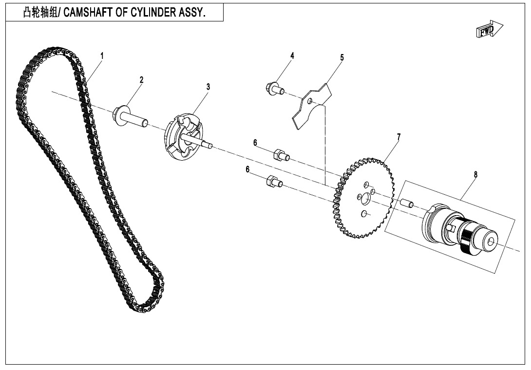 Picture of E02-4 - CAMSHAFT OF CYLINDER ASSY.