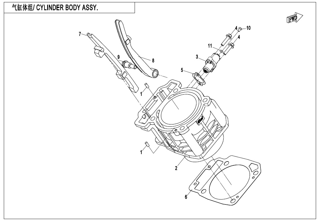 Picture of E02-3 - CYLINDER BODY ASSY.