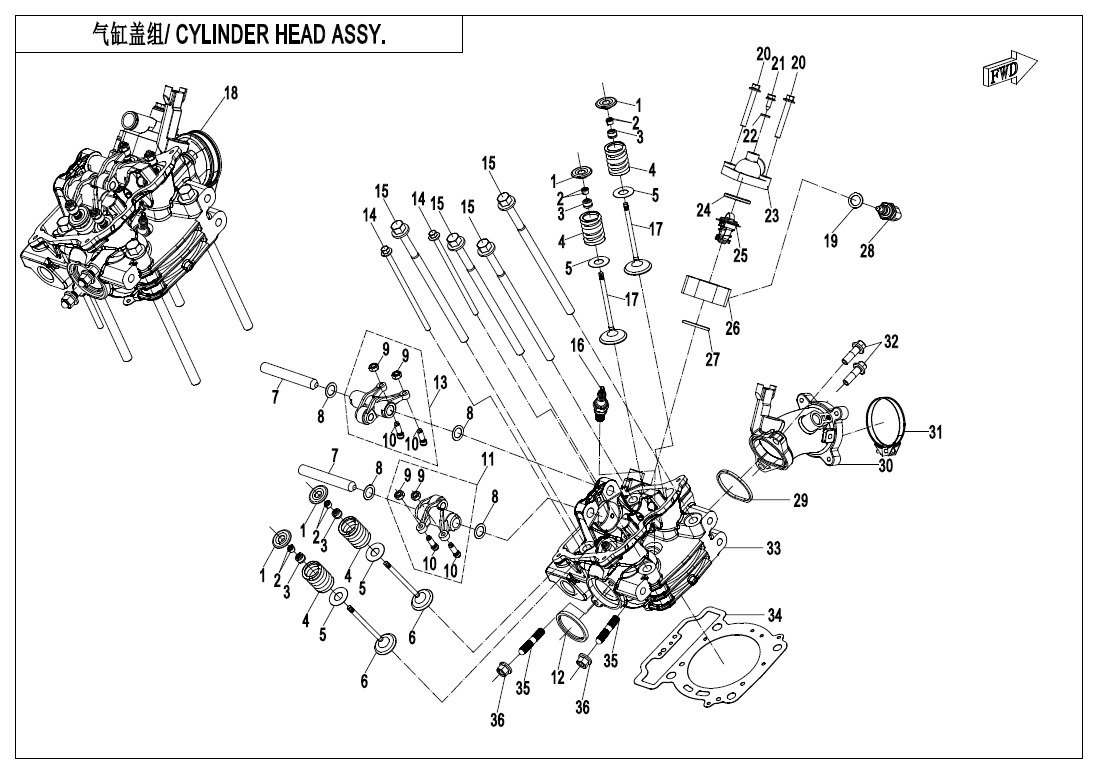Picture of E02-2-A-V2 - CYLINDER HEAD ASSY.(ORDINARY)