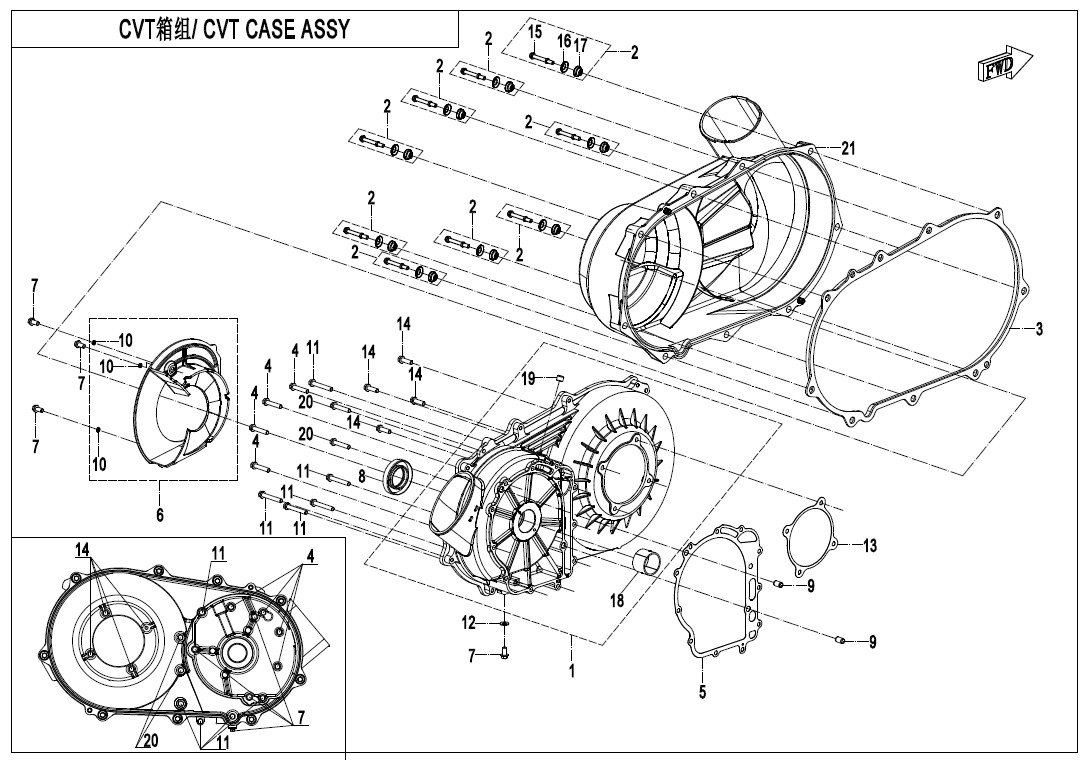 Picture of E01-3-V2 - CVT CASE ASSY.