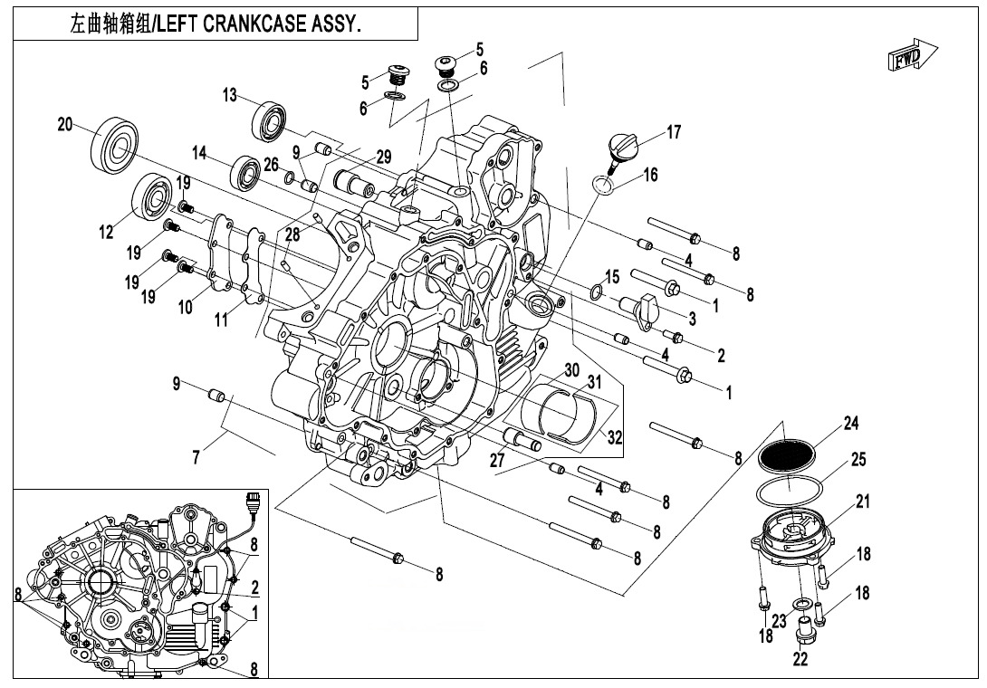 Picture of E01-1 - LEFT CRANKCASE ASSY