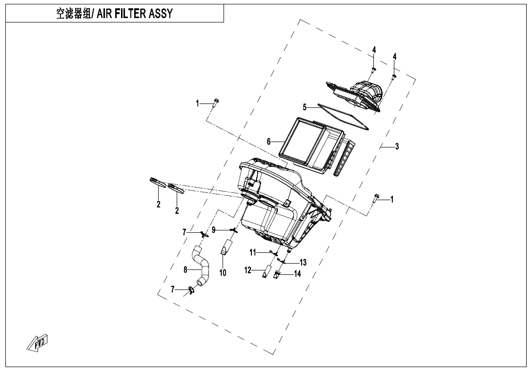 Picture of F41 - AIR FILTER ASSY