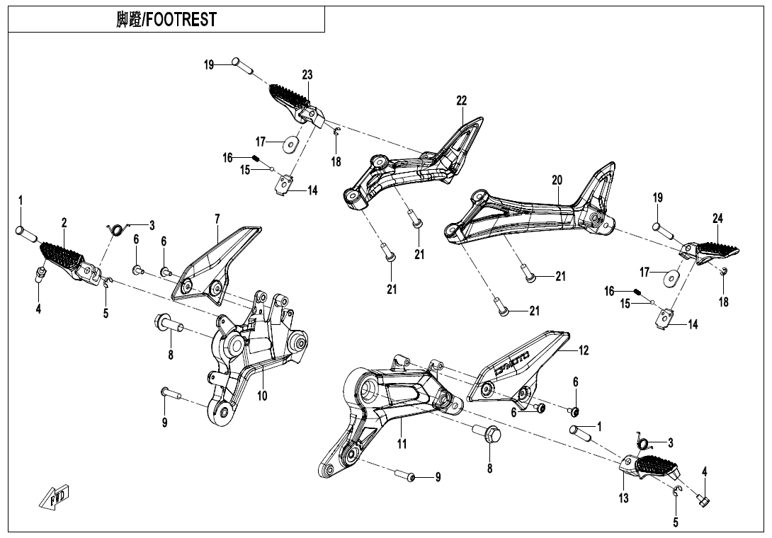 Picture of F14-V1 - FOOTREST