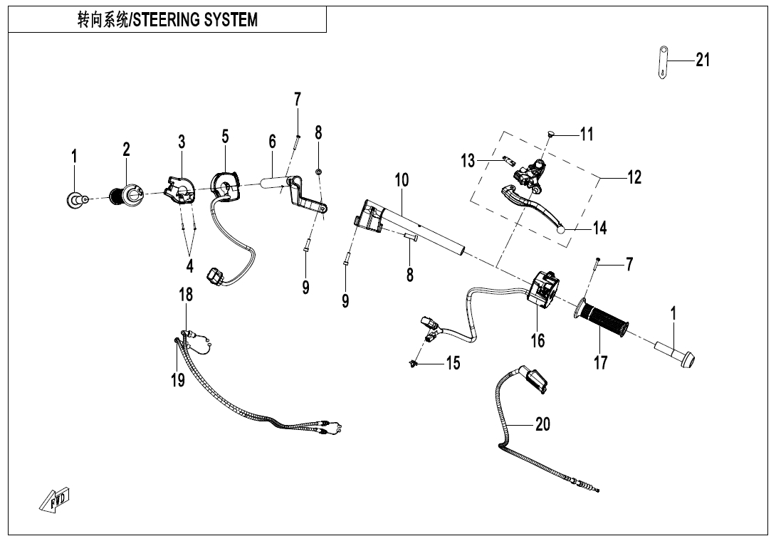 Picture of F10 - STEERING SYSTEM
