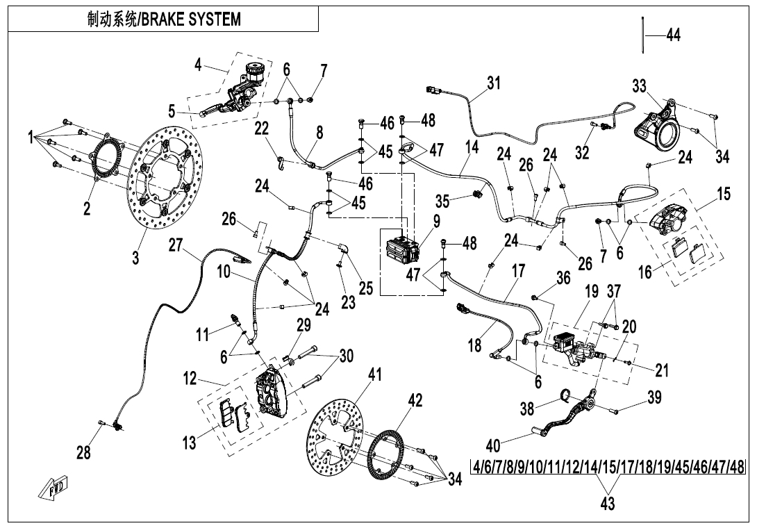 Picture of F08 - BRAKE SYSTEM