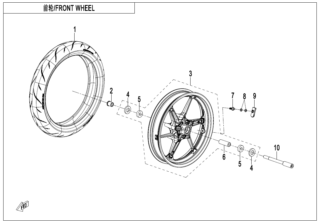 Picture of F07 - FRONT WHEEL
