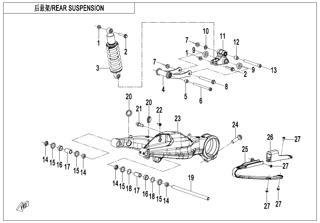Picture of F06 - REAR SUSPENSION