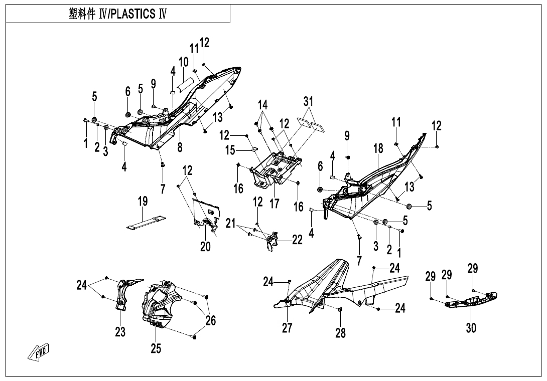Picture of F04-4 - PLASTICS 4
