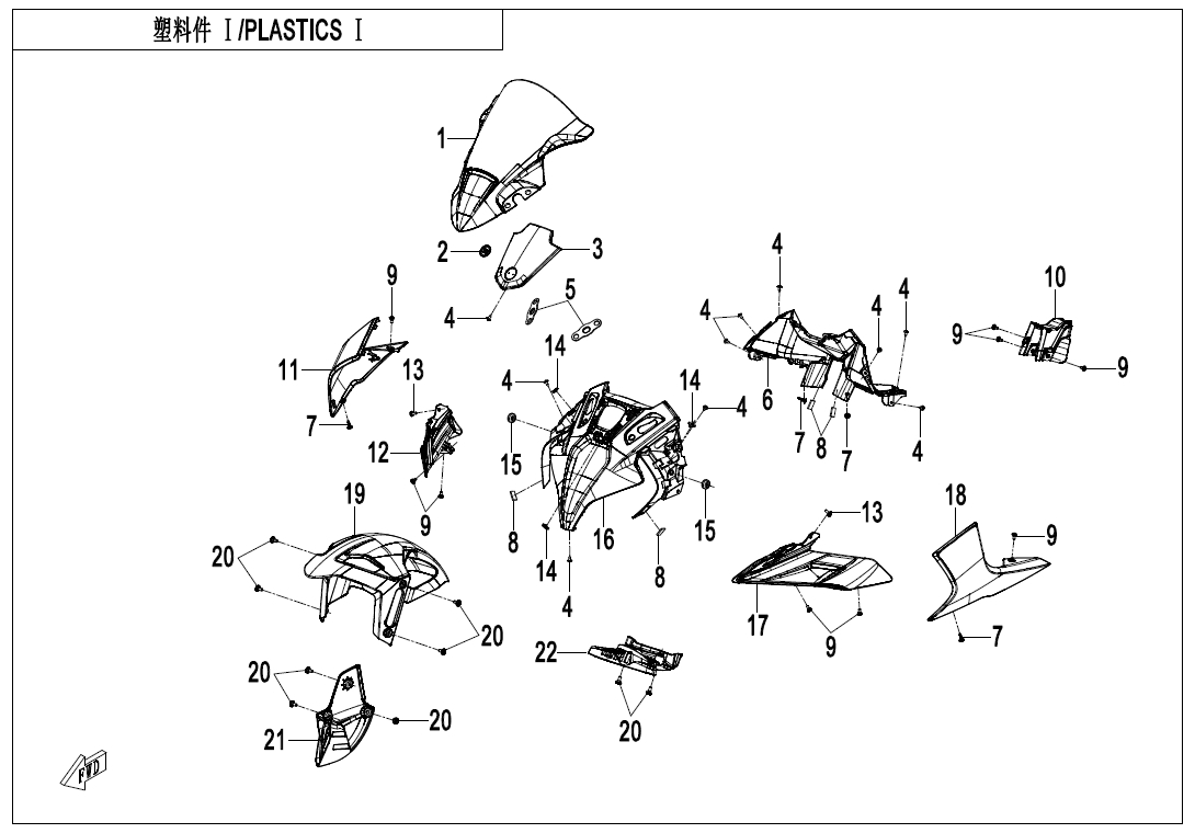 Picture of F04-1 - PLASTICS 1