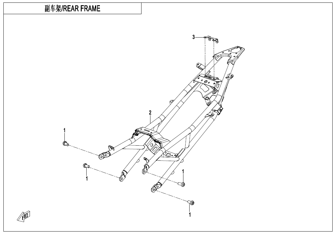 Picture of F03-2 - FRAME-2