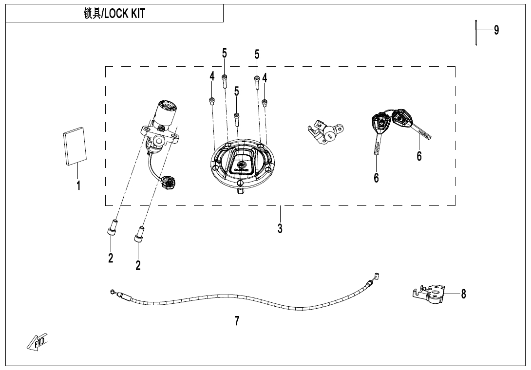 Picture of F01 - LOCK KIT