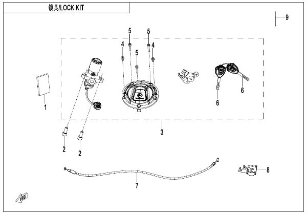 CFMOTO. F01 - Lock Kit - , Sherco