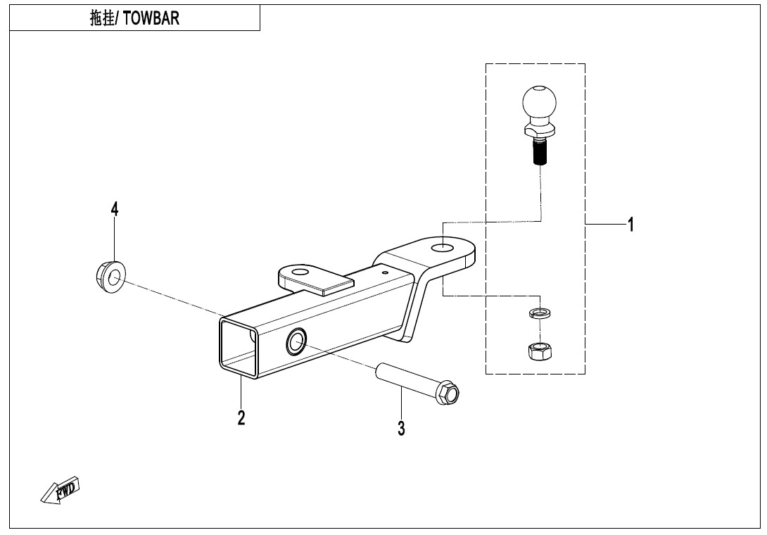 Picture of F40-D - TOWBAR(MIDDLE, BLOT CONNECTION)