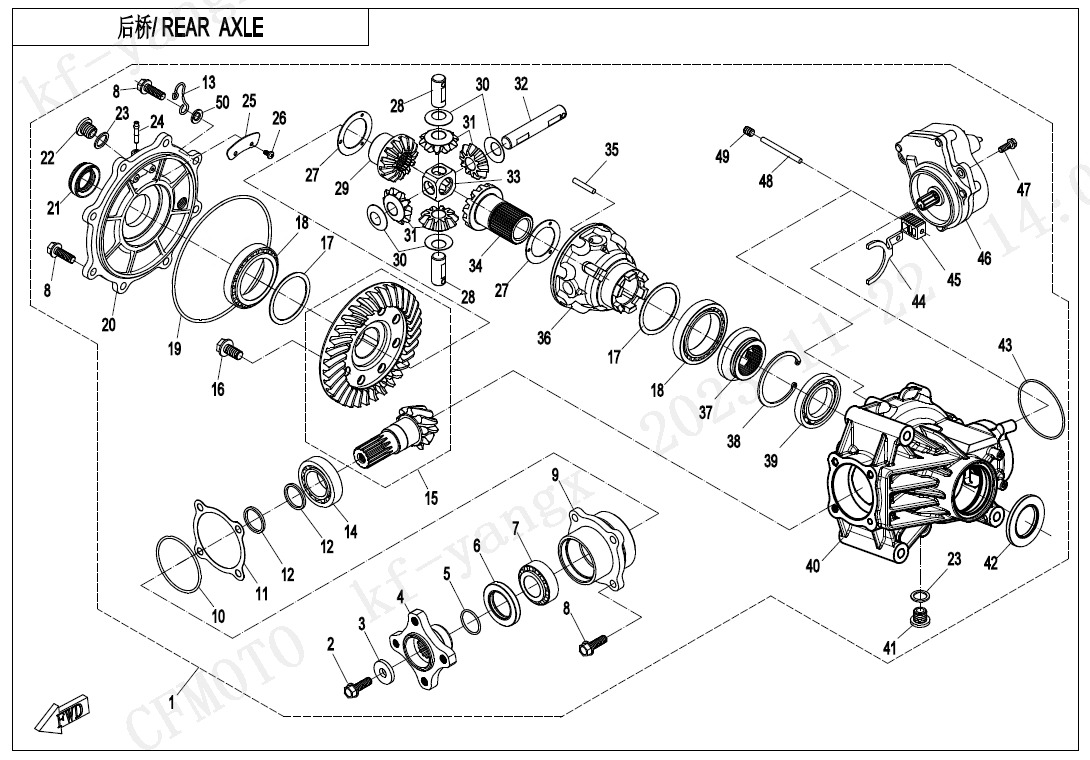 Picture of F33-B-V2 - REAR AXLE(WITH DIFFERENTIAL)