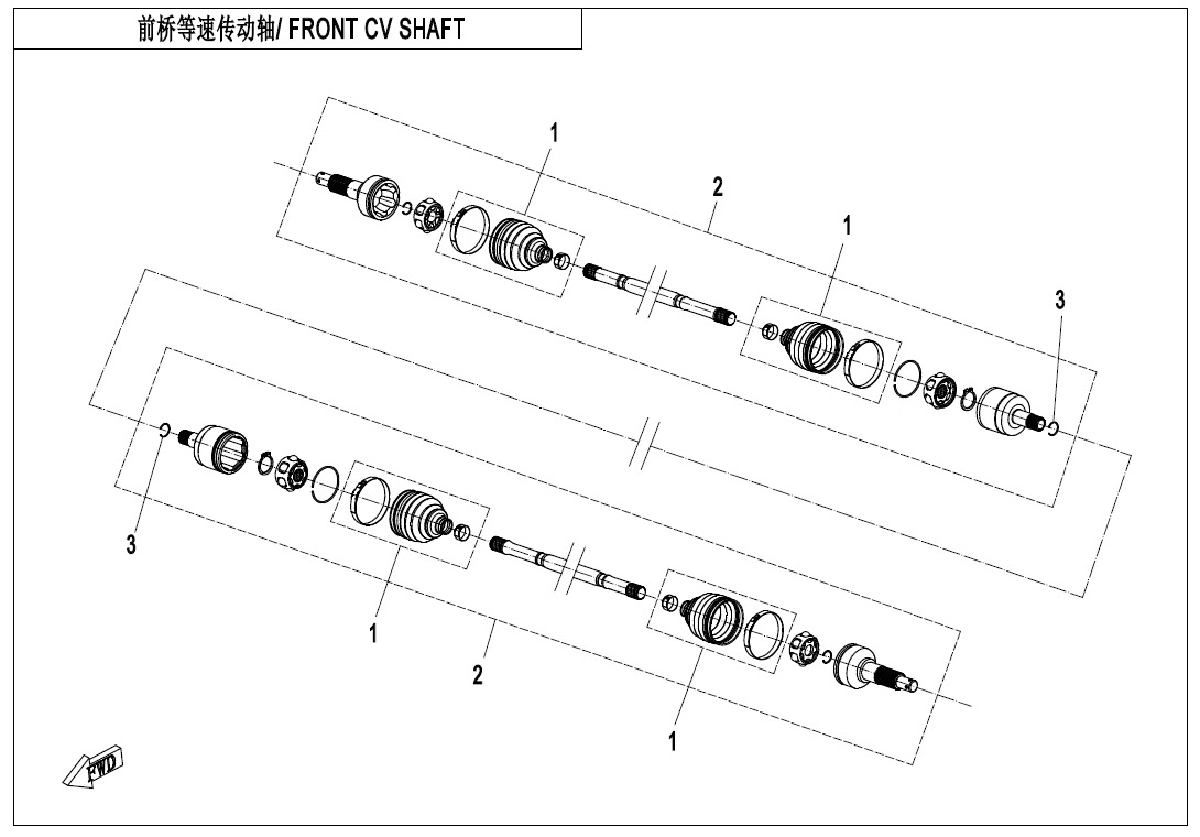 Picture of F27-A - FRONT CV SHAFT(ODM)
