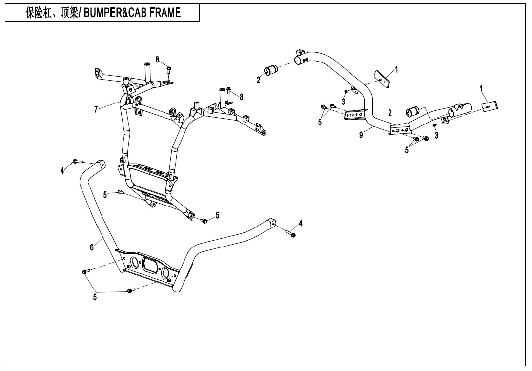 Picture of F23 - BUMPER @^ CAB FRAME
