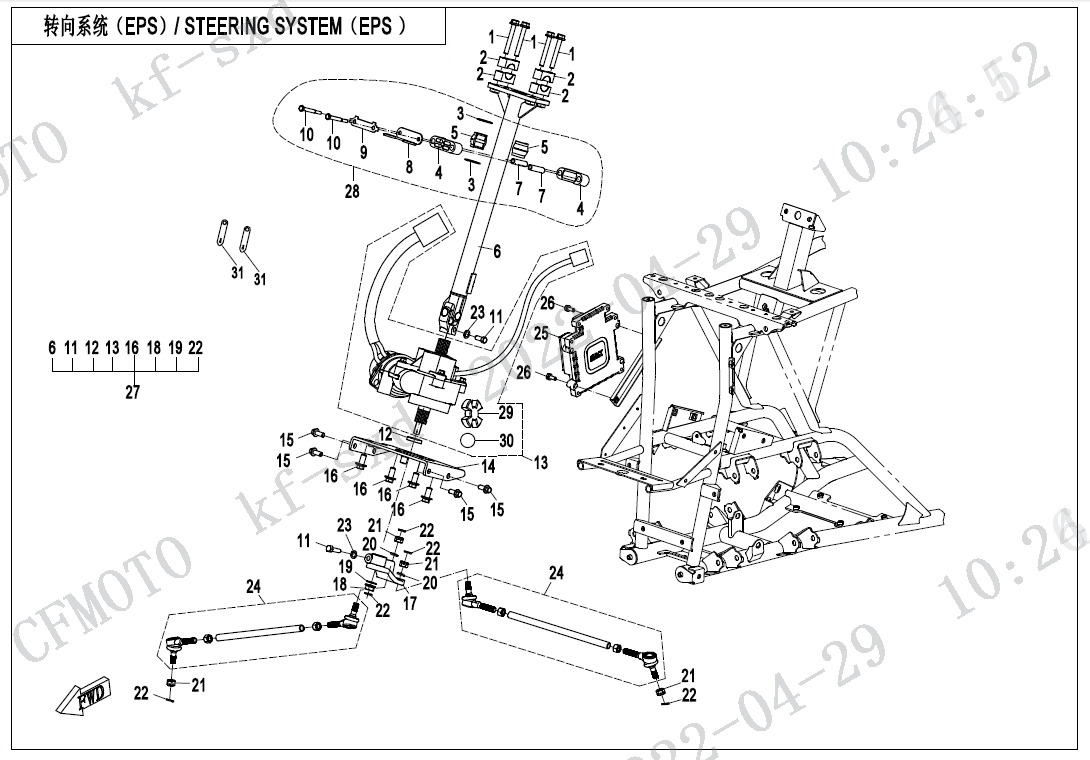 Picture of F10-2-B - STEERING SYSTEM(EPS)