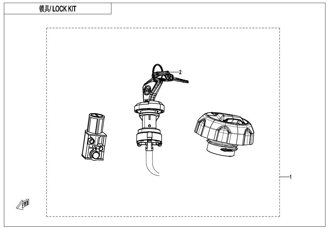 Picture of F01-C - LOCK KIT(WITH GEARSHIFT LOCK AND FUEL TANK LOCK)