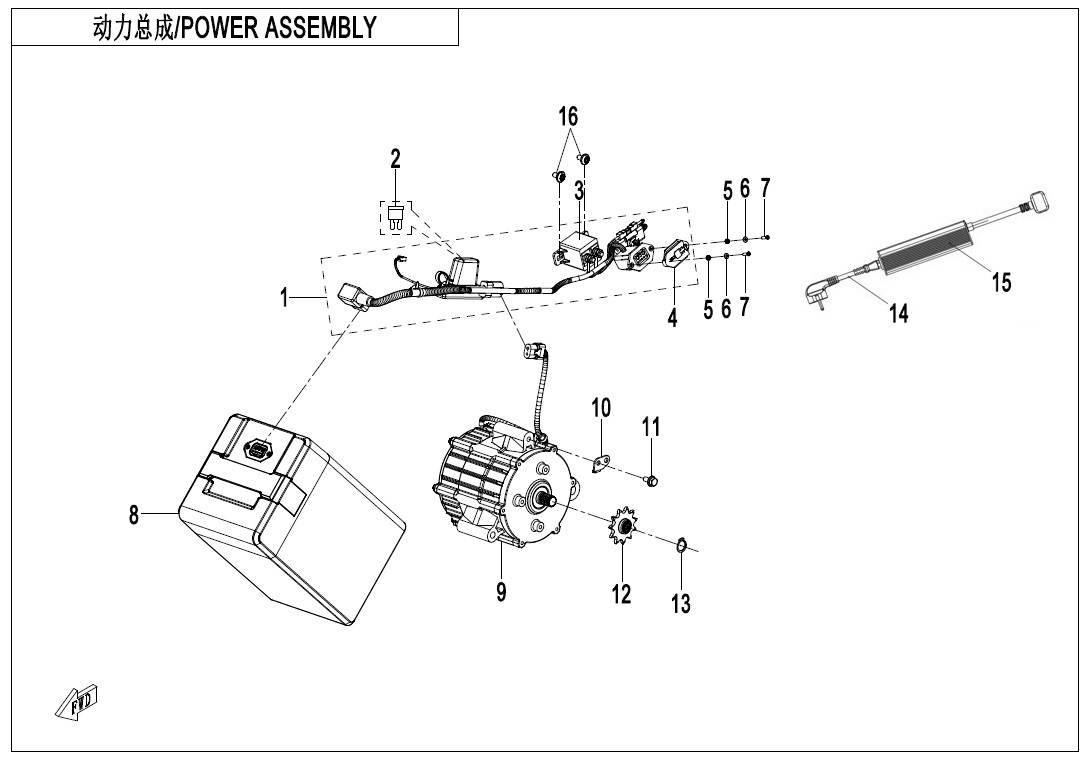 Picture of F43 - POWER ASSEMBLY