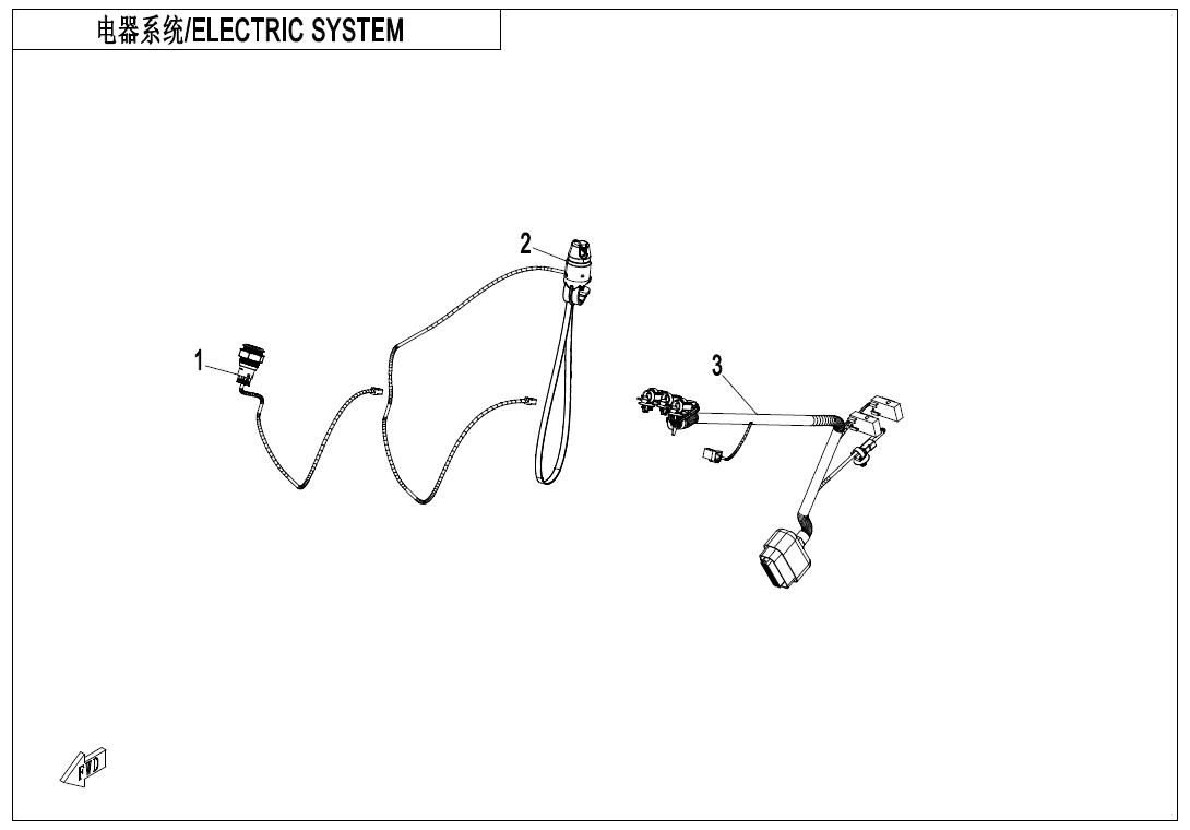 Picture of F15 - ELECTRIC SYSTEM