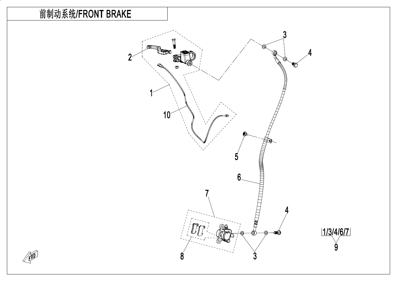 Picture of F08 - FRONT BRAKE